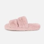 Personalized pink fuzzy slides—double-strap design, custom-fit for comfortable daily wear.